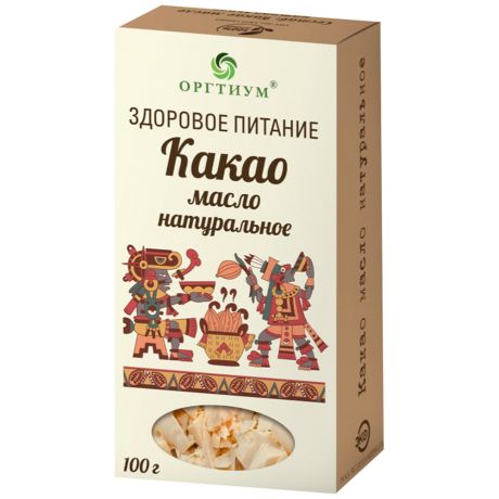 Какао масло Оргтиум натуральное 100 г