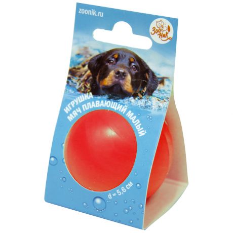 Игрушка Зооник Мяч плавающий малый красный для собак 5.6 см