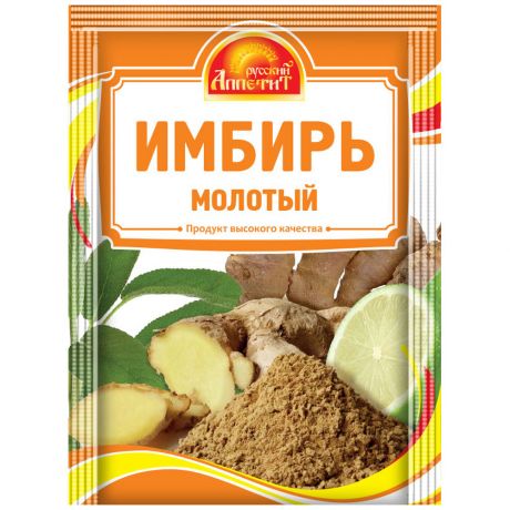 Имбирь Русский Аппетит молотый 10 г