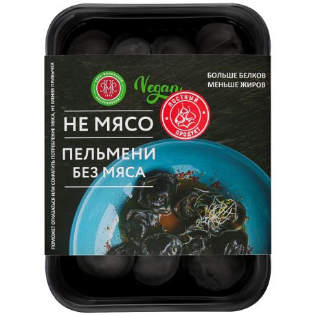 Пельмени НЕ МЯСО веганские Plant Meat Black 190 г