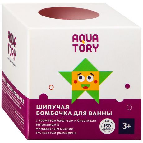 Бомбочка для ванны детская Aquatory Бабл-Гам шипучая с ароматом и блестками 3+ 150 г