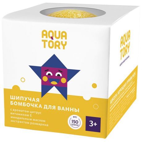 Бомбочка для ванны детская Aquatory с ароматом цитруса 3+ 150 г