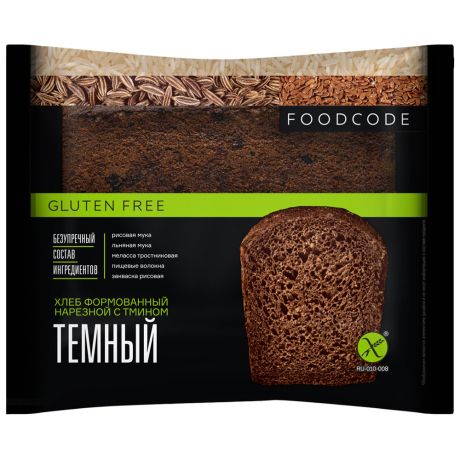 Хлеб Foodcode формованный нарезной темный с тмином без глютена 250 г