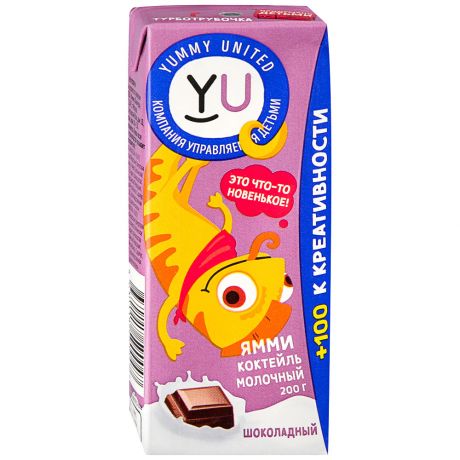 Молочный коктейль Yummy United ультрапастеризованный Шоколад 2.3% 200 г
