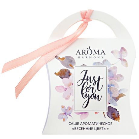 Саше ароматическое Aroma Harmony Just for You Весенние цветы 10 г