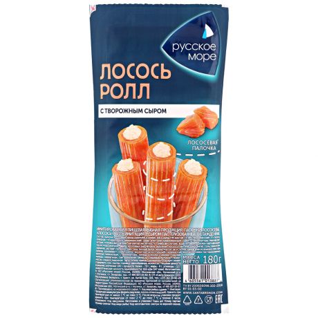 Лососевые палочки Русское море Лосось-ролл имитация с сыром охлажденные 180 г