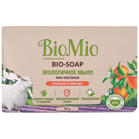 Мыло туалетное BioMio Bio-Soap экологичное с эфирными маслами Апельсин лаванда и мята 90 г