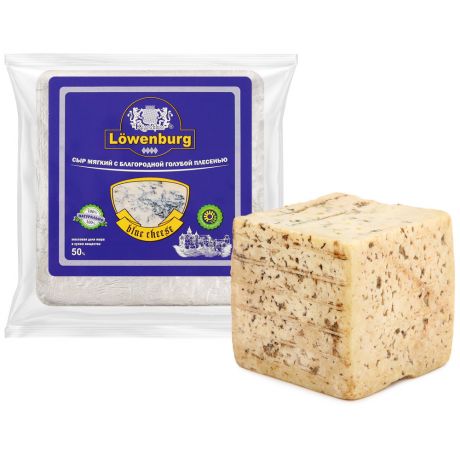 Сыр мягкий Lowenburg с благородной голубой плесенью 50% 0.85-1.3 кг