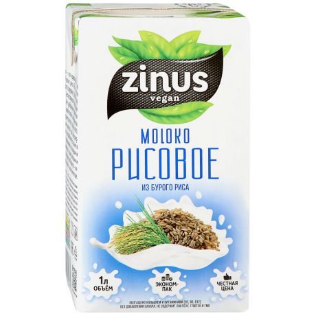 Молоко Zinus рисовое 1 л