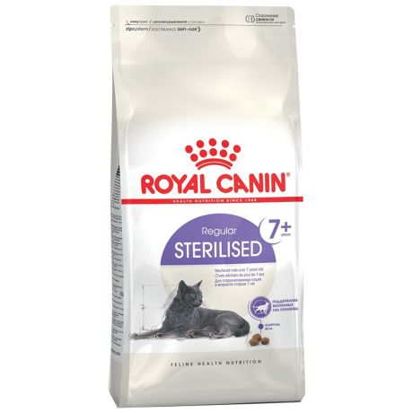 Корм сухой Royal Canin Sterilised 7+ для стерилизованных кошек старше 7 лет 3.5 кг
