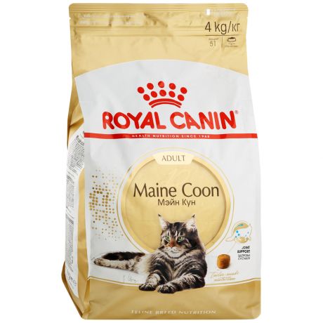 Royal Canin Maine Coon 2 Кг Купить