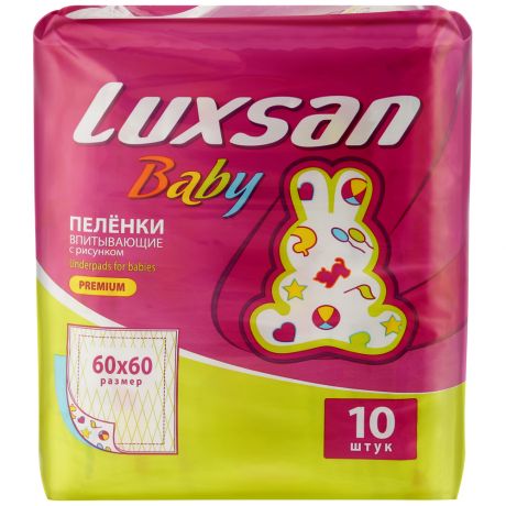 Пеленки Luxsan Baby одноразовые с рисунком 60х60 см (10 штук)