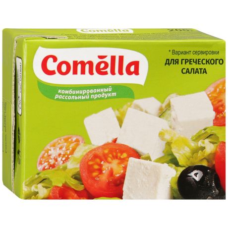 Сыр рассольный Comella Фета 55% 200 г