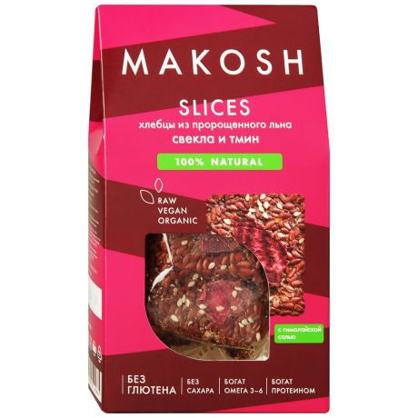 Хлебцы Makosh Slices Свекла и тмин на основе семян льна 55 г