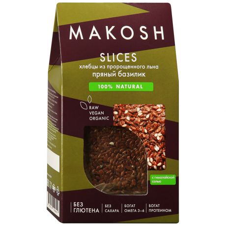 Хлебцы Makosh Slices Пряный базилик на основе семян льна 55 г
