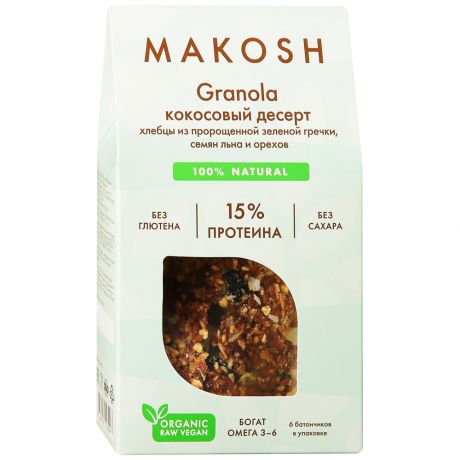 Батончики Makosh Granola Кокосовый десерт на основе семян льна 55 г