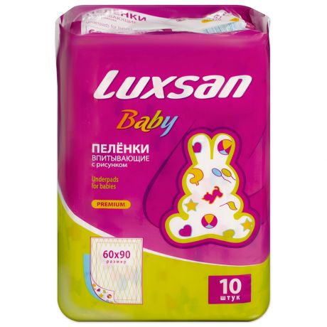 Пеленки Luxsan Baby одноразовые с рисунком 60х90 см (10 штук)