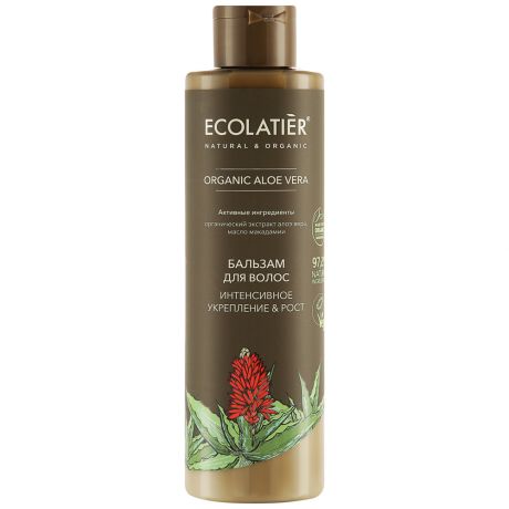 Бальзам для волос Ecolatier Green Organic Aloe Vera Интенсивное укрепление & Рост 250 мл