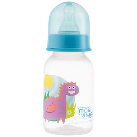 Бутылочка детская ПоМа для кормления Мечта голубая от 0 месяцев 125 мл
