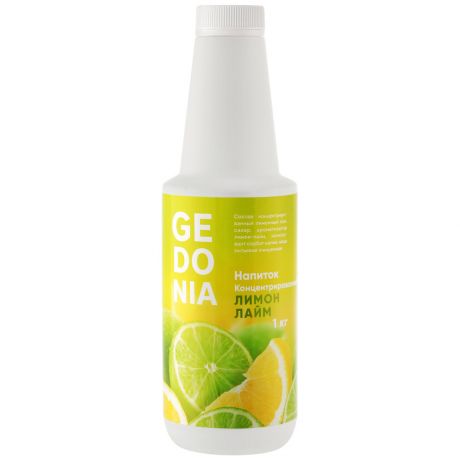 Напиток Gedonia Лимон-лайм концентрированный безалкогольный 1 л