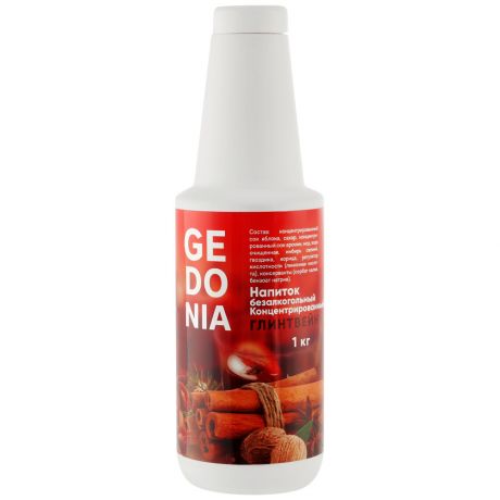 Напиток Gedonia Глинтвейн концентрированный безалкогольный 1 л