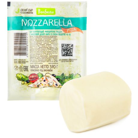 Сыр Bonfesto Моцарелла Пицца 40% 370 г