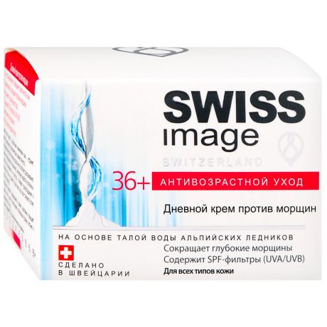 Крем для лица Swiss Image дневной против морщин 36+ 50 мл