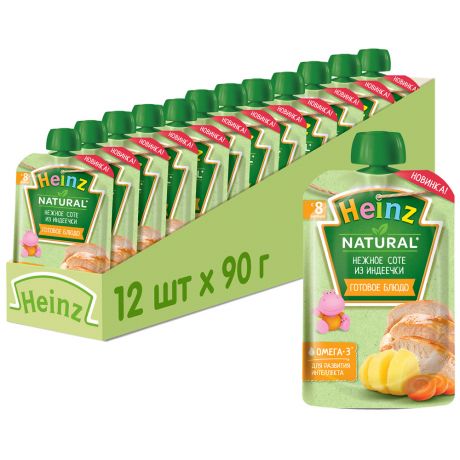 Пюре Heinz Нежное соте из индейки без сахара с 8 месяцев 90 г 12 штук