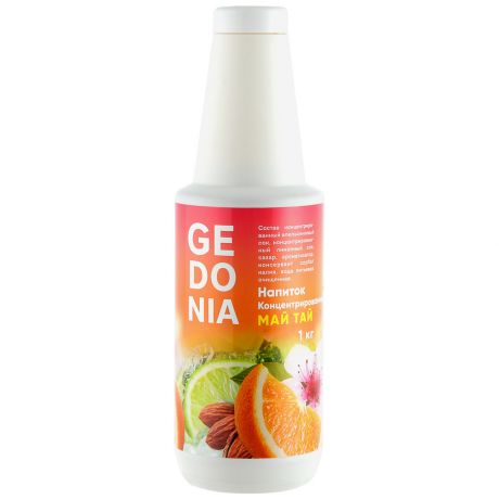 Напиток Gedonia Май-тай концентрированный безалкогольный 1 л