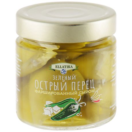 Перец Ellatika зеленый острый фаршированный сыром в подсолнечном масле 210 г