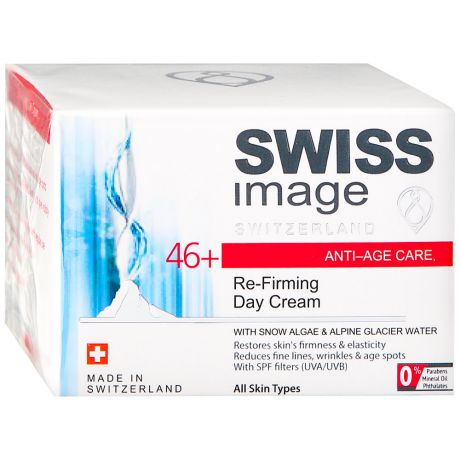 Крем для лица Swiss Image дневной против глубоких морщин 46+ 50 мл