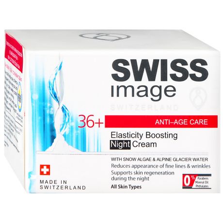 Крем для лица Swiss Image ночной против морщин 36+ 50 мл