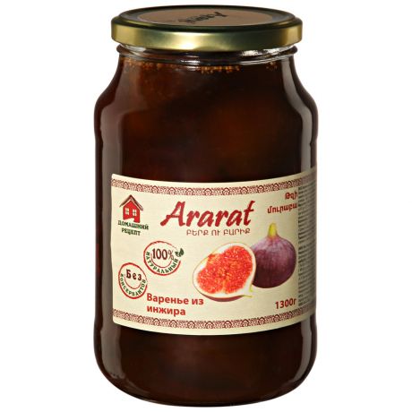 Варенье Ararat из инжира 1.3 кг