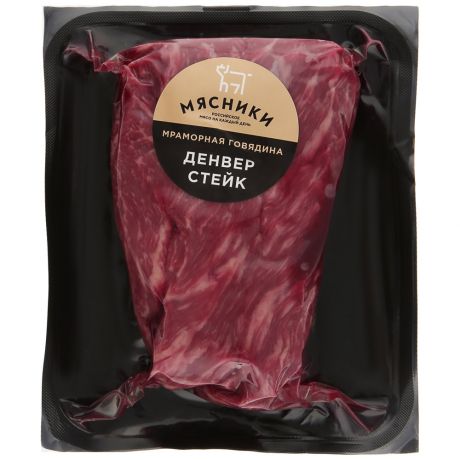 Стейк из мраморной говядины Мясники Денвер охлажденный 0.2-0.6 кг