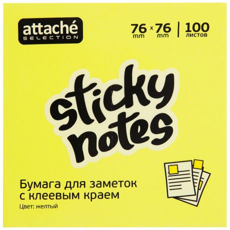 Стикеры Attache Selection неоновые желтые 76x76 мм 100 листов