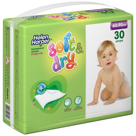 Пеленки Helen Harper детские впитывающие Soft&Dry 60х90 30 штук