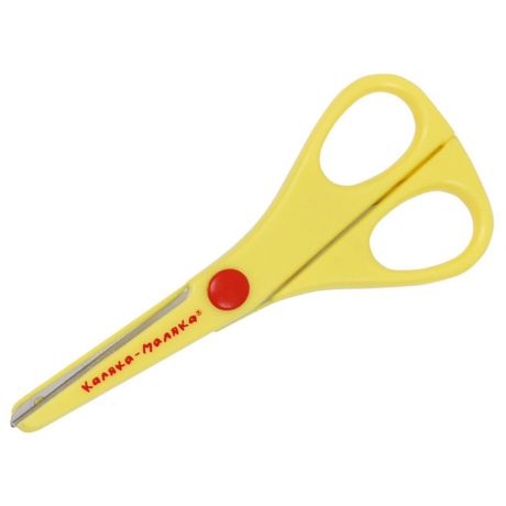 Ножницы канцелярские Каляка-Маляка детские безопасные 13.5 мм