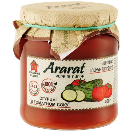 Огурцы Ararat в томатном соку 460 г