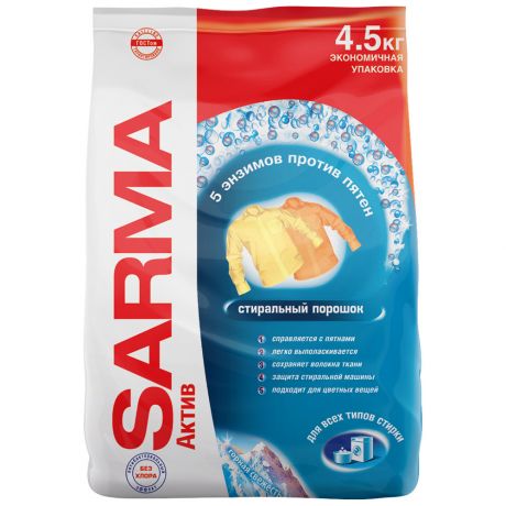 Стиральный порошок Sarma Актив Горная свежесть для всех типов стирки 4.5 кг