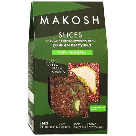 Хлебцы Makosh Slices Цукини и петрушка на основе семян льна 55 г