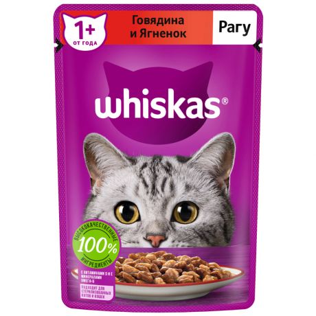 Корм влажный Whiskas полнорационный рагу с говядиной и ягненком для взрослых кошек 75 г