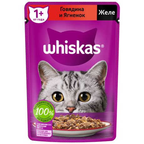 Корм влажный Whiskas полнорационный желе с говядиной и ягненком для взрослых кошек 75 г