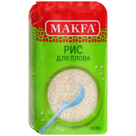 Крупа рис Makfa Рис для плова шлифованный 800 г