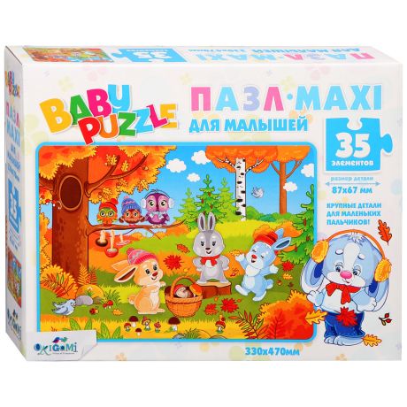 Пазл-maxi Baby Games для малышей Осень (35 деталей) 05835