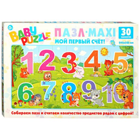Пазл Baby Games для малышей От 1 до 10 (30 деталей) 05661
