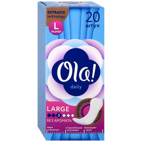 Прокладки ежедневные Ola! Dayly Large Мягкая поверхность без аромата 3 капли 20 штук