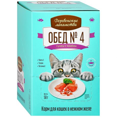 Корм влажный Деревенские лакомства c тунцом и крабом для кошек 12 штук по 50 г