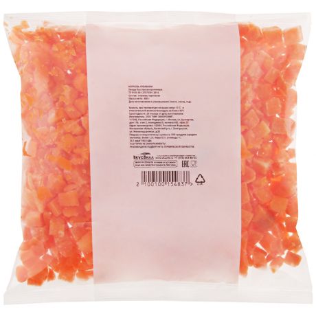 Морковь ВкусВилл Айс кубики замороженная 400 г
