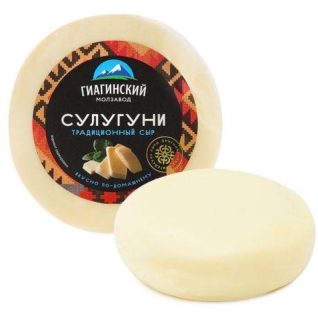 Сыр рассольный Гиагинский молзавод Сулугуни 40% 200 г