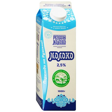 Молоко Рузское молоко пастеризованное 2.5% 1 л
